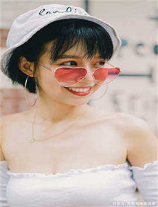大乳美女-野草观看免费高清视频